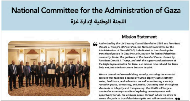 screenshot 2026 04 14 115340